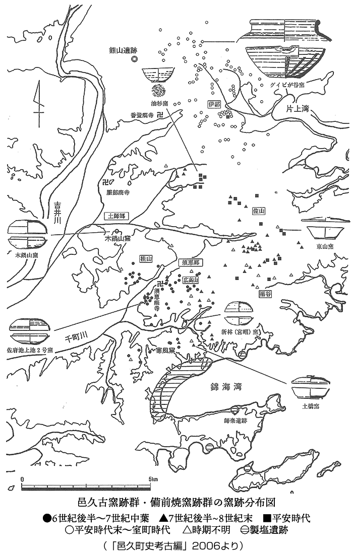 邑久古窯跡群・備前焼窯跡分布図